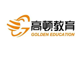 上海新高顿教育培训有限公司