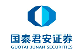 国泰君安证券股份有限公司